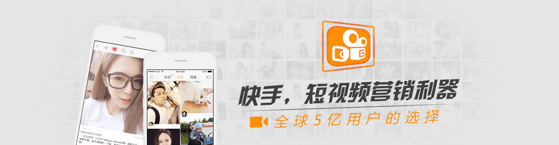 昌黎百度开户高返点